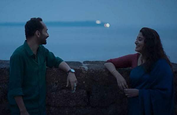 പാച്ചുവായി ഫഹദ് ഫാസിൽ‌; പാച്ചുവും അത്ഭുതവിളക്കും ട്രെയിലർ പുറത്ത്
