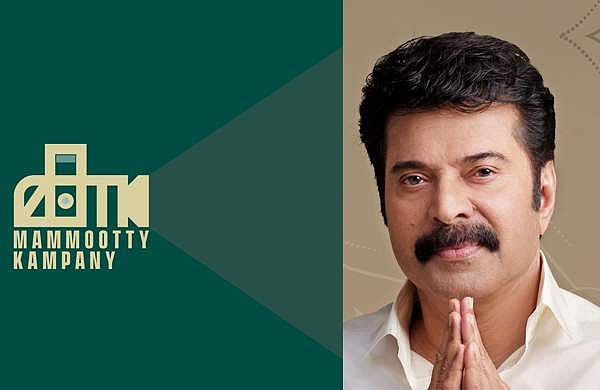 'മ, ക, എം, കെ'; വിഷു ദിനത്തിൽ പുതിയ ലോഗോ അവതരിപ്പിച്ച് മമ്മൂട്ടി കമ്പനി