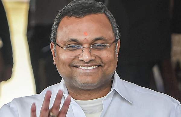 കാര്‍ത്തി ചിദംബരത്തിന്റെ കര്‍ണാടകയിലെ 11 കോടിയുടെ സ്വത്ത് കണ്ടുകെട്ടി