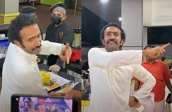 'എന്റെ പെങ്ങളുടെ കല്യാണമാണ്, ഇങ്ങനെ പിന്നാലെ നടക്കുന്നത് ശരിയല്ല'; മാധ്യമങ്ങളോട് ഷൈൻ ടോം ചാക്കോ; വിഡിയോ