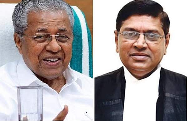 'സർക്കാരിന്റെ യാത്രയയപ്പ് ഉപകാരസ്മരണ'; ചീഫ് ജസ്റ്റിസിന് പ്രത്യേക യാത്രയയപ്പ് നൽകിയതിനെതിരെ പരാതി