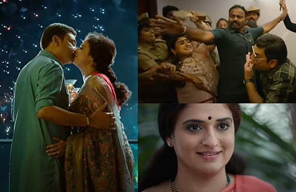വില്ലത്തി മൂന്നാം ഭാര്യ, നായികയായി നാലാം ഭാര്യ; സ്വന്തം ജീവിതം സിനിമയാക്കി നരേഷ്, ചെരുപ്പൂരി തല്ലാൻ വന്നതുവരെ ടീസറിൽ 