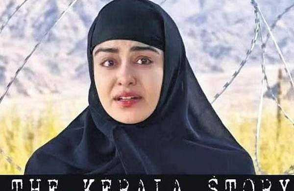 'കക്കുകളി' വിവാദമായപ്പോള്‍ മിണ്ടാട്ടമില്ലായിരുന്നു; കേരളത്തില്‍ കോണ്‍ഗ്രസ്സിനു മുന്നോട്ടുപോകാന്‍, ഈ 'സ്‌ട്രേറ്റജി'തന്നെ മതിയാകുമോ?'