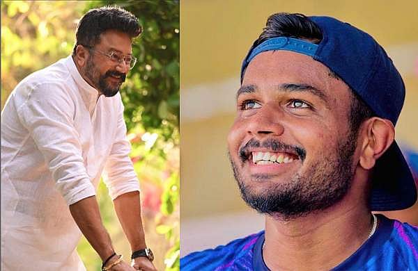 സഞ്ജു സാംസണിന്റെ ശബ്ദം അനുകരിച്ച് ജയറാം; മറുപടിയുമായി ക്രിക്കറ്റ് താരം; വിഡിയോ