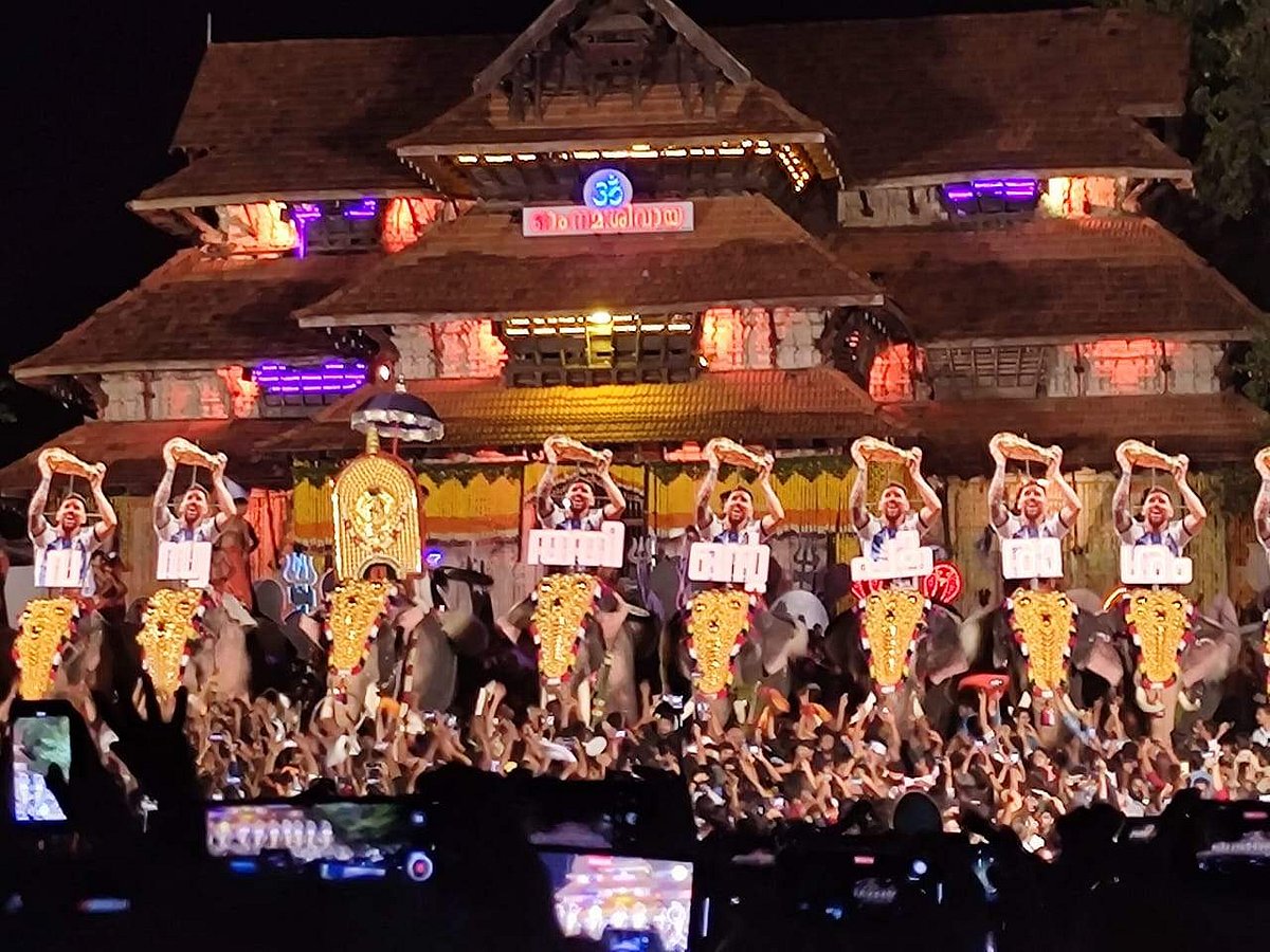 തിരുവമ്പാടിയുടെ മെസി കുട; ഇനിയെന്ത് വേണം! ഇളകിമറിഞ്ഞ് പൂരനഗരി (വീഡിയോ)