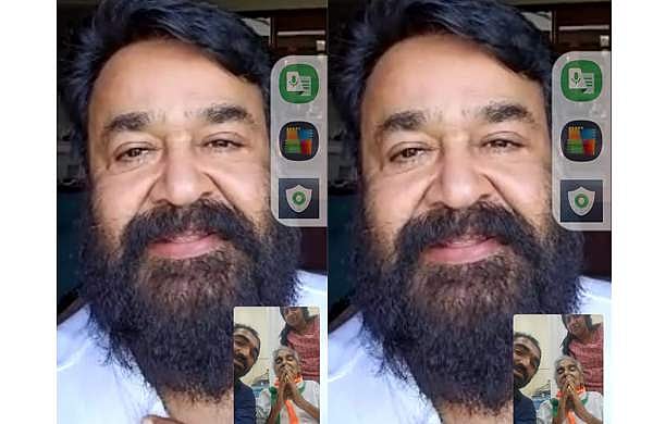 വീഡിയോ കോളിലൂടെ ഉമ്മന്‍ചാണ്ടിയുടെ രോഗവിവരങ്ങള്‍ ആരാഞ്ഞ് മോഹന്‍ലാല്‍