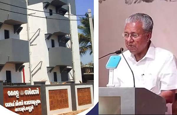 ലൈഫ് മിഷൻ ഭവന പദ്ധതി: ആദ്യ നാല് ഫ്ലാറ്റുകൾ മുഖ്യമന്ത്രി ശനിയാഴ്ച നാടിന് സമർപ്പിക്കും