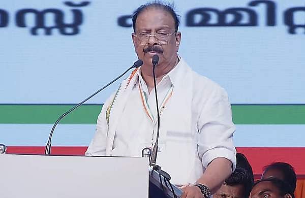 യുഡിഎഫ് അധികാരത്തിലെത്തിയാല്‍ പങ്കാളിത്ത പെന്‍ഷന്‍ പിന്‍വലിക്കും: കെ സുധാകരന്‍