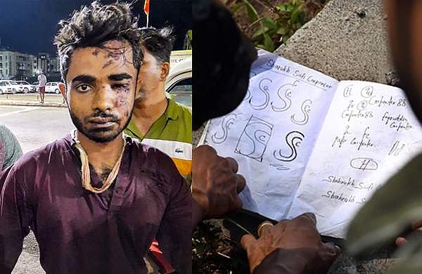 പിന്നിൽ ആര്? ​ഗൂഢാലോചനയുണ്ടോ? ഉത്തരമില്ലാതെ ഷാരുഖ് സെയ്ഫി; ചോദ്യം ചെയ്യൽ ഇന്നും തുടരും