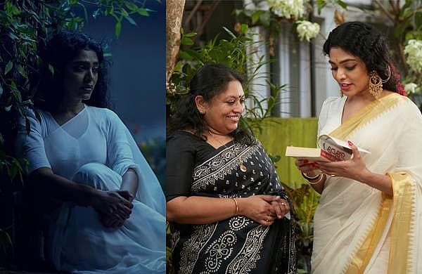 'ഭാർഗവിക്കുട്ടിയാകാൻ ഇതിലും പറ്റിയ മറ്റാരുമില്ല'; റിമ കല്ലിങ്കലിനെ പ്രശംസിച്ച് കെആർ മീര, നന്ദി പറഞ്ഞ് താരം
