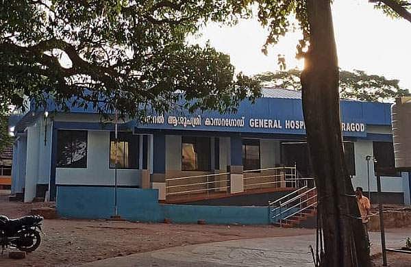 ഒരാളെ കുത്തിപ്പരിക്കേല്‍പ്പിച്ചശേഷം അക്രമി ആശുപത്രിയിലേക്ക് ഓടിക്കയറി; രോഗിയെ കയ്യേറ്റം ചെയ്യാന്‍ ശ്രമം; ഭീകരാന്തരീക്ഷം 
