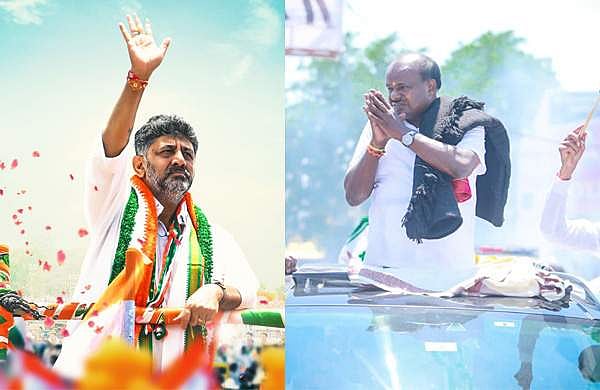 കുമാരസ്വാമിയും ജഗദീഷ് ഷെട്ടറും പിന്നില്‍;  8,000 കടന്ന് ശിവകുമാറിന്റെ ലീഡ്