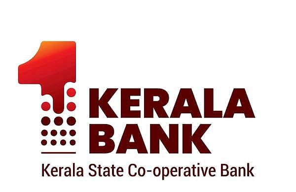 സംസ്ഥാനത്ത് കേരള ബാങ്ക് 2000 മൈക്രോ എടിഎമ്മുകള്‍ സ്ഥാപിക്കും: ഇനി ഡിജിറ്റല്‍ ബാങ്കിങ് സേവനങ്ങള്‍