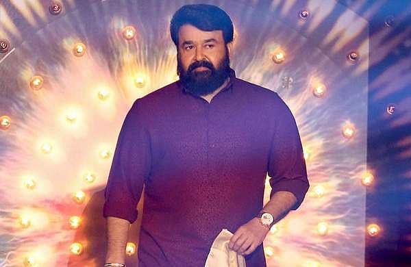 'ഹാപ്പി ബർത്ത്ഡേ ലാലേട്ടാ', നടനവിസ്മയത്തിന് 63ാം പിറന്നാൾ; ആശംസകളുമായി മുഖ്യമന്ത്രിയും മമ്മൂട്ടിയും