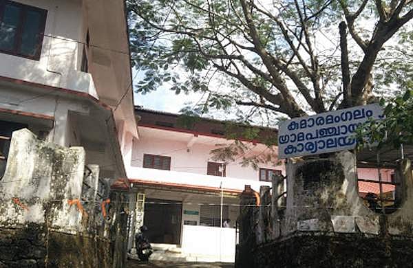 ഔദ്യോഗിക വാഹനം സ്വാകാര്യ ആവശ്യത്തിന് ഉപയോഗിച്ചു; പഞ്ചായത്ത് സെക്രട്ടറിക്ക് 13,288 രൂപ പിഴ