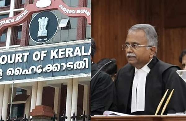ചീഫ് ജസ്റ്റിസ് എസ്‌വി ഭാട്ടിയുടെ സത്യപ്രതിജ്ഞ നാളെ