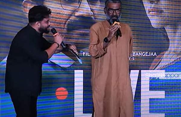 സ്ഥാനപ്പേര് തെറ്റിച്ചു; സ്റ്റേജിൽ കയറാതെ രഞ്ജിത്, അവതാരകന് ശകാരം; വിഡിയോ