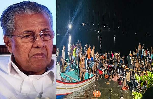 താനൂർ ബോട്ടുദുരന്തത്തിൽ ജുഡീഷ്യൽ അന്വേഷണം; മരിച്ചവരുടെ കുടുംബത്തിന് പത്തുലക്ഷം രൂപ ധനസഹായം