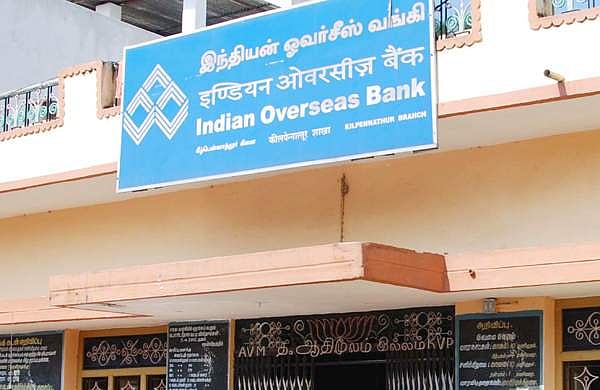 ഇഷ്ടമുള്ള പേര് നല്‍കി അക്കൗണ്ട് നമ്പര്‍ സെറ്റ് ചെയ്യാം; പുതിയ സേവനവുമായി ഇന്ത്യന്‍ ഓവര്‍സീസ് ബാങ്ക് 