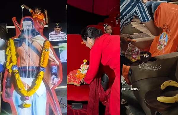 'ഹനുമാൻ വരും', സീറ്റൊരുക്കി കാണികൾ; പടക്കം പൊട്ടിച്ചും ജയ് വിളിച്ചും ആഘോഷം, ആദിപുരുഷിന് ​ഗംഭീര സ്വീകരണം