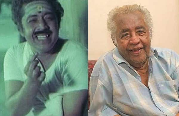 മലയാളത്തിന്റെ 'പട്ടർ', നാടകത്തിൽ അഭിനയിക്കാൻ പേരിനൊപ്പം നാടിനെ ചേർത്തു; പൂജപ്പുരയുടെ സ്വന്തം രവി