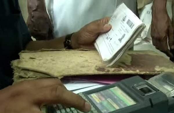ഇ പോസ് മെഷീന്‍ തകരാര്‍; റേഷന്‍ കടകള്‍ക്ക് ഉച്ചയ്ക്ക് ശേഷം അവധി