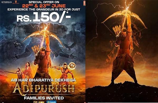 അടിപതറി ആദിപുരുഷ്; തിയറ്ററുകളിൽ ആളില്ല, ടിക്കറ്റ് നിരക്ക് കുറച്ച് നിർമാതാക്കൾ