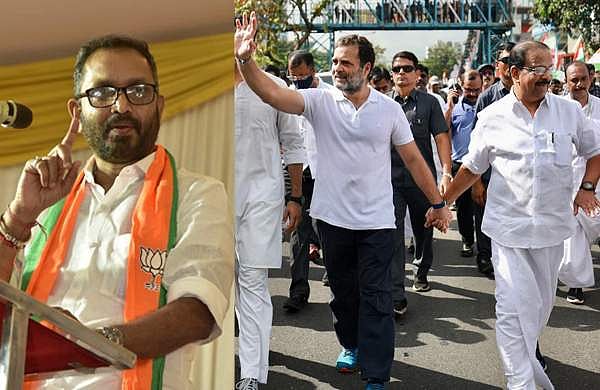 'രാഹുൽ ​ഗാന്ധി പ്രതികരിക്കാത്തത് സുധാകരൻ കുറ്റം ചെയ്തെന്ന് ബോധ്യമുള്ളതിനാൽ'; കെ സുരേന്ദ്രൻ