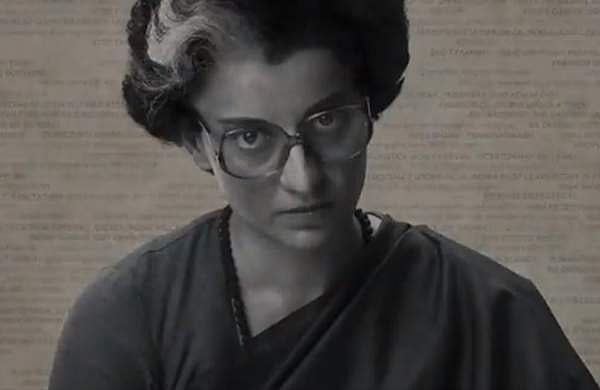 'സംരക്ഷകയോ ഏകാധിപതിയോ?', ഇന്ദിരാ​ഗാന്ധിയായി കങ്കണ; എമർജൻസി ടീസർ