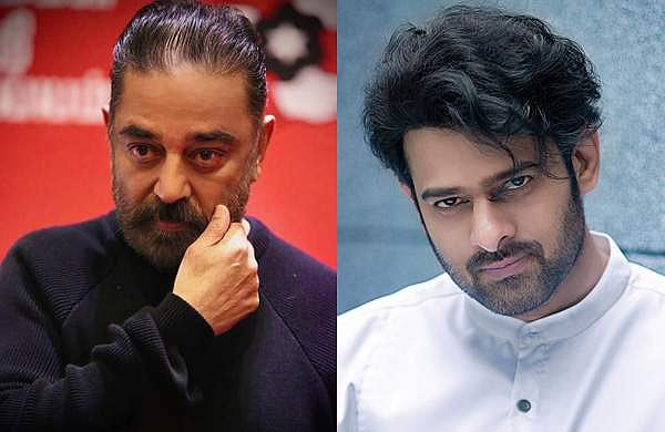 പ്രഭാസിനും ദീപിക പദുക്കോണിനുമൊപ്പം കമൽഹാസൻ, പ്രൊജക്ട് കെയിലേക്ക് സ്വാ​ഗതം ചെയ്ത് വിഡിയോ