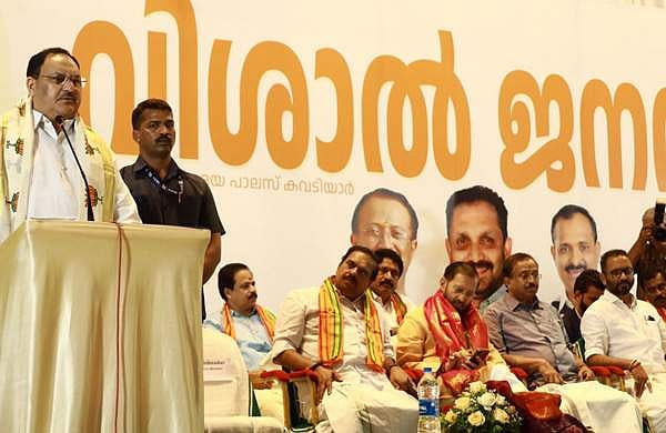 മുന്നണികളുടെ അല്‍പ്പ രാഷ്ട്രീയം കേരള ജനതയുടെ ശോഭ കെടുത്തുന്നു: ജെപി നഡ്ഢ