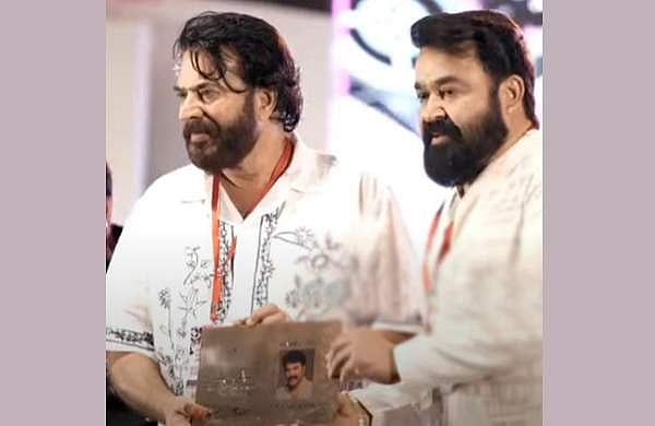 ഹൈടെക് ആകാൻ 'അമ്മ'; അം​ഗങ്ങൾക്ക് പുതിയ ഡിജിറ്റൽ ഐഡി കാർഡ്; പ്രത്യേകതകൾ അറിയാം
