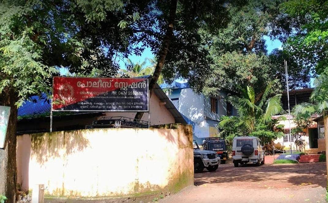 ഗാര്‍ഹിക പീഡനവും ദുര്‍മന്ത്രവാദവും; യുവതിയുടെ പരാതിയില്‍ ഭര്‍തൃപിതാവ് അറസ്റ്റില്‍