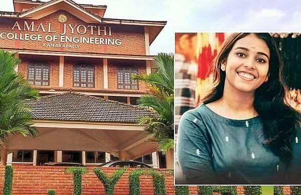 അമല്‍ജ്യോതിയിലെ പ്രതിഷേധം: വിദ്യാര്‍ത്ഥികള്‍ക്കെതിരെ കേസെടുത്തു; ശ്രദ്ധയുടെ കുറിപ്പ് പഴയതെന്ന് കുടുംബം