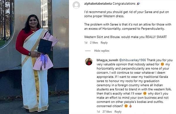 'എന്റെ നീളവും വണ്ണവും നിങ്ങളുടെ പ്രശ്‌നമല്ല'; വിമർശകന് ചുട്ടമറുപടി നൽകി ഭാ​ഗ്യ സുരേഷ് 