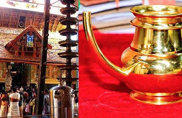 53 ലക്ഷം രൂപ വില; ഗുരുവായൂരിൽ നൂറ് പവന്റെ സ്വർണ കിണ്ടി സമർപ്പിച്ചു