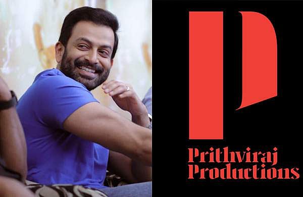 കൃത്യമായി നികുതി അടച്ചു; പൃഥ്വിരാജിന്റെ നിർമാണ കമ്പനിക്ക് കേന്ദ്ര അം​ഗീകാരം