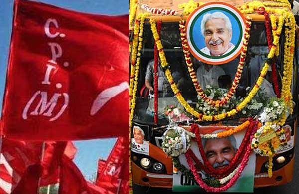 പുതുപ്പള്ളി ഉപതെരഞ്ഞെടുപ്പ് വൈകില്ലെന്ന് സിപിഎം വിലയിരുത്തല്‍