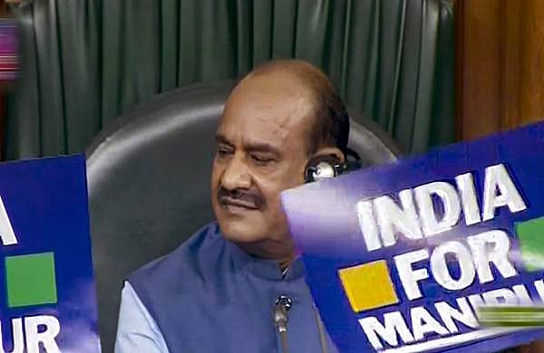 മണിപ്പൂര്: അവിശ്വാസം പാര്ലമെന്റ് ചര്ച്ച ചെയ്യും; നോട്ടീസിന് സ്പീക്കറുടെ അംഗീകാരം