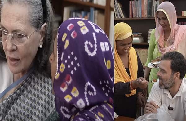 രാഹുല്‍ എന്ന് വിവാഹം കഴിക്കും?; സ്ത്രീകളുടെ ചോദ്യം, 'നിങ്ങള്‍ തന്നെ ഒരു പെണ്‍കുട്ടിയെ കണ്ടെത്തൂ' എന്ന് സോണിയ