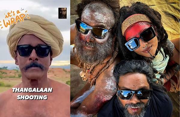 തീരാതെ 'രോമാഞ്ചം' ഫീവർ, അർജുനെ അനുകരിച്ച് വിക്രവും മാളവികയും; തങ്കലാൻ പാക്കപ്പ് വിഡിയോ