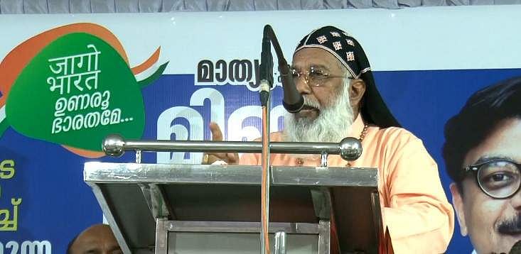 'ക്രിസ്തു മതം തുടച്ചുനീക്കാം എന്നത് വ്യാമോഹം'; പ്രധാനമന്ത്രി മൗനം വെടിയണം; മണിപ്പൂര് കലാപത്തില് രൂക്ഷ വിമര്ശനവുമായി മാര് ക്ലിമ്മിസ് ബാവ