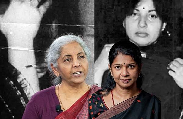 നിങ്ങള്‍ ജയലളിതയോട് ചെയ്തത് മറന്നുപോയോ?;കനിമൊഴിയോട് നിര്‍മ്മല