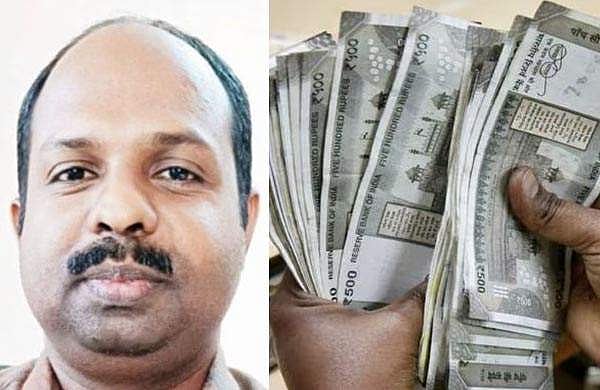 സംസ്ഥാനത്തെ മികച്ച വില്ലേജ് ഓഫീസർ കൈക്കൂലി വാങ്ങുന്നതിനിടെ പിടിയിൽ