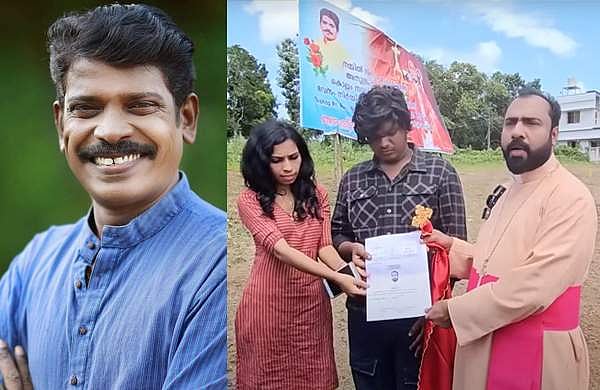 കൊല്ലം സുധിയുടെ സ്വപ്നം യാഥാർത്ഥ്യമാകുന്നു; വീട് വയ്ക്കാൻ ഏഴ് സെന്റ് സ്ഥലം ഇഷ്ടദാനമായി നൽകി ബിഷപ് നോബിൾ ഫിലിപ്പ്