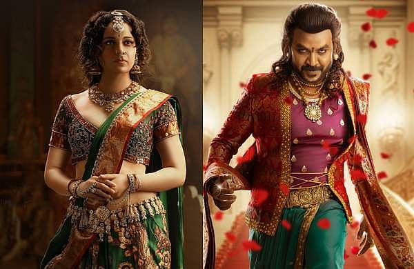 നാ​ഗവല്ലിയായി കങ്കണ, രജനി സ്റ്റൈലിൽ ലോറൻസിന്റെ ശങ്കരൻ തമ്പി: ചന്ദ്രമുഖി 2 പോസ്റ്റർ