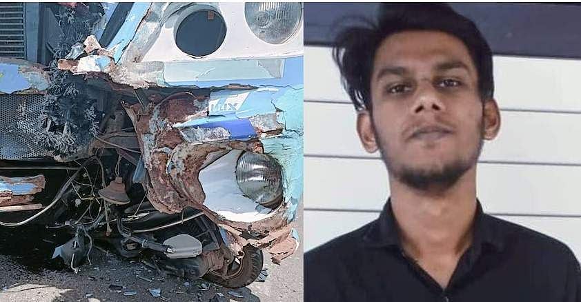 ബസിനടിയിലേക്ക് സ്‌കൂട്ടര്‍ ഇടിച്ചുകയറി; നിലമ്പൂരില്‍ യുവാവിന് ദാരുണാന്ത്യം