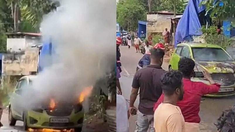 മുന്ഭാഗത്തുനിന്ന് പുക, നാട്ടുകാര് ബഹളം വെച്ചു; പുറത്തിറങ്ങിയതിന് പിന്നാലെ കാര് കത്തി