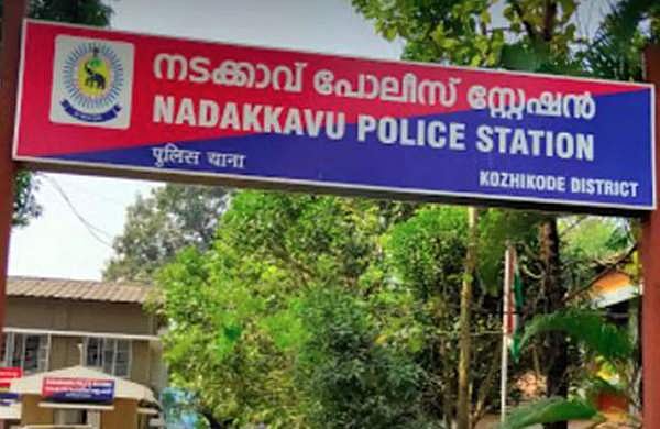 നടുറോഡില്‍ യുവതിയേയും കുടുംബത്തേയും മർദ്ദിച്ചു; നടക്കാവ് എസ്ഐക്ക് സസ്പെൻഷൻ