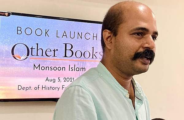ഭാഷാ ഇന്‍സ്റ്റിറ്റ്യൂട്ട് പുരസ്‌കാരങ്ങള്‍ പ്രഖ്യാപിച്ചു; അഭിലാഷ് മലയിലിന് എന്‍ വി കൃഷ്ണവാര്യര്‍ വൈജ്ഞാനിക പുരസ്‌കാരം